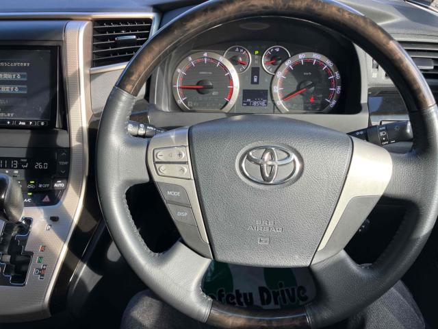 ヴェルファイア（新潟県新潟市中央区）画像18