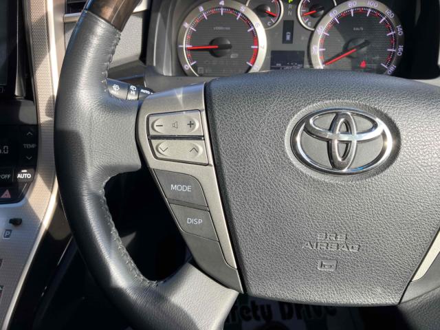 ヴェルファイア（新潟県新潟市中央区）画像19