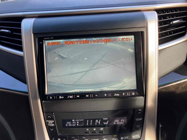 ヴェルファイア（新潟県新潟市中央区）画像27