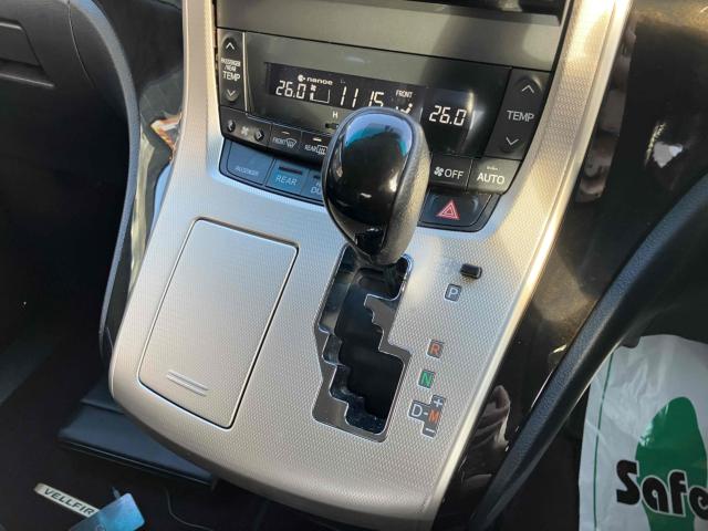 ヴェルファイア（新潟県新潟市中央区）画像30