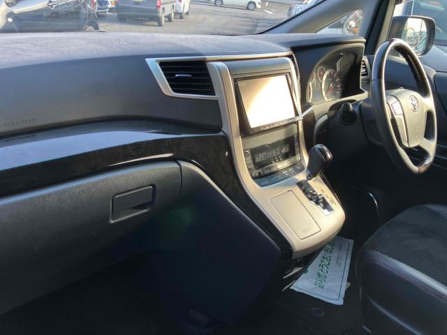 ヴェルファイア（新潟県新潟市中央区）画像32