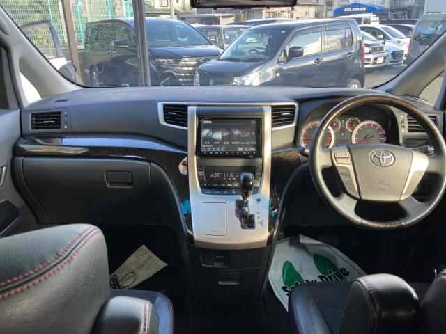 ヴェルファイア（新潟県新潟市中央区）画像33