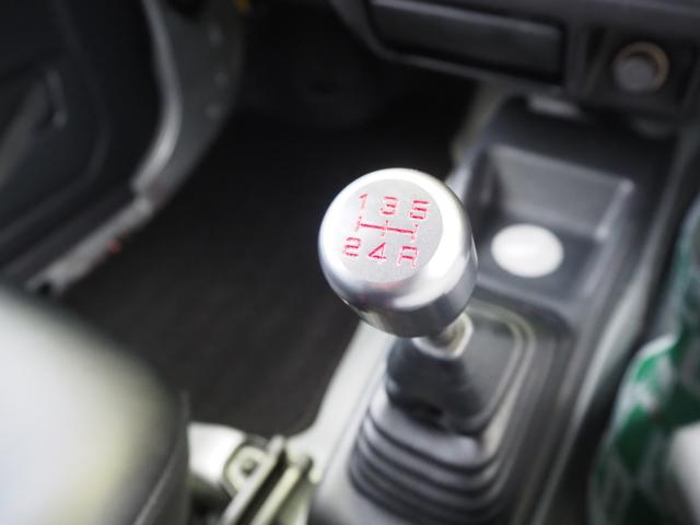 ジムニーシエラ（新潟県新潟市西区）画像69