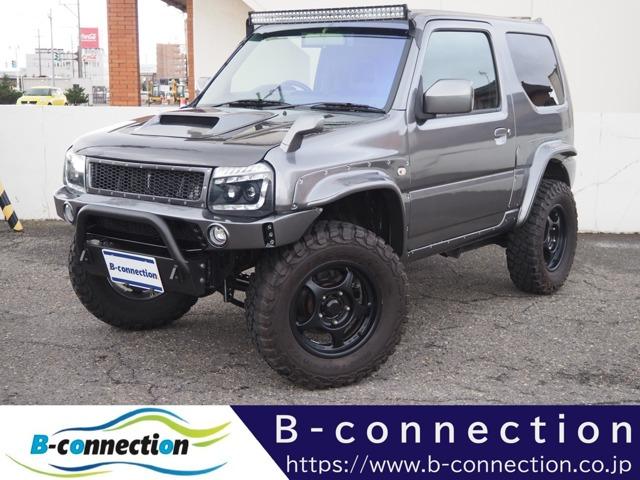 ジムニーシエラ（新潟県新潟市西区）