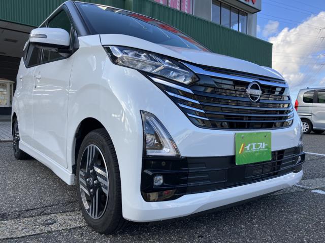 デイズ（新潟県新潟市西蒲区）