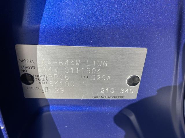 デイズ（新潟県新潟市西蒲区）