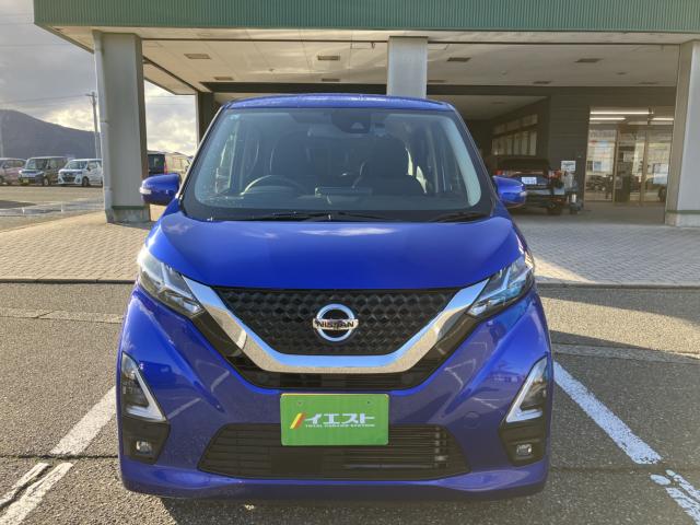 デイズ（新潟県新潟市西蒲区）