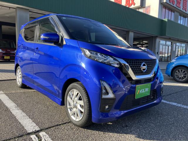 デイズ（新潟県新潟市西蒲区）