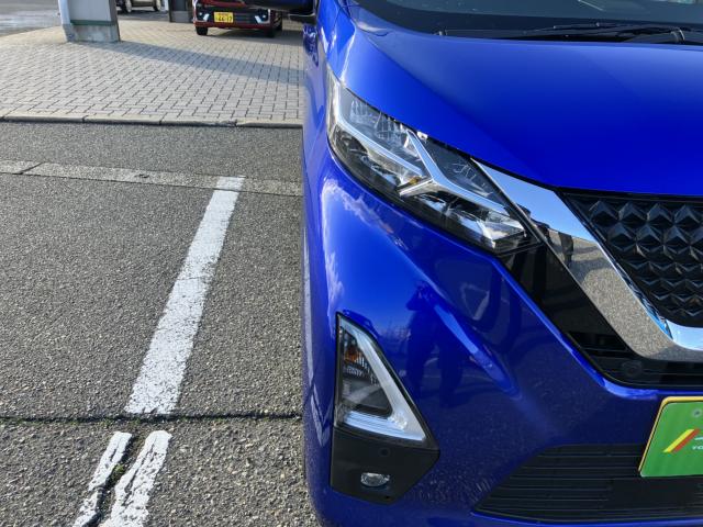 デイズ（新潟県新潟市西蒲区）