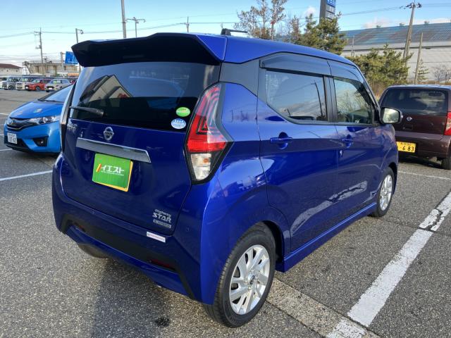 デイズ（新潟県新潟市西蒲区）