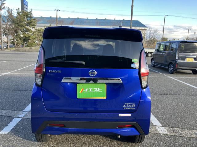 デイズ（新潟県新潟市西蒲区）