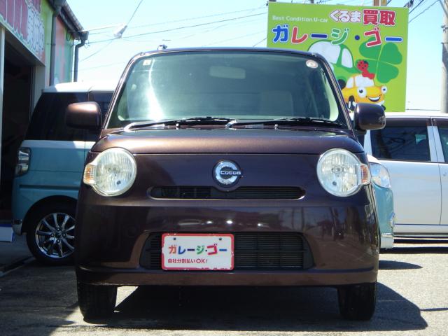 ミラココア（新潟県新潟市西区）