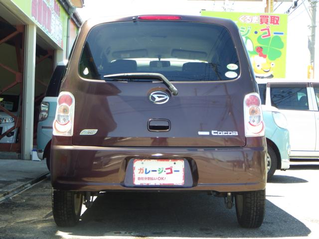 ミラココア（新潟県新潟市西区）