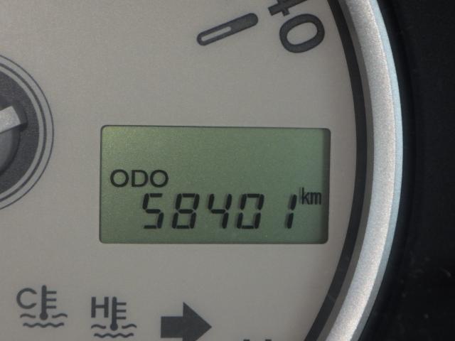 ミラココア（新潟県新潟市西区）