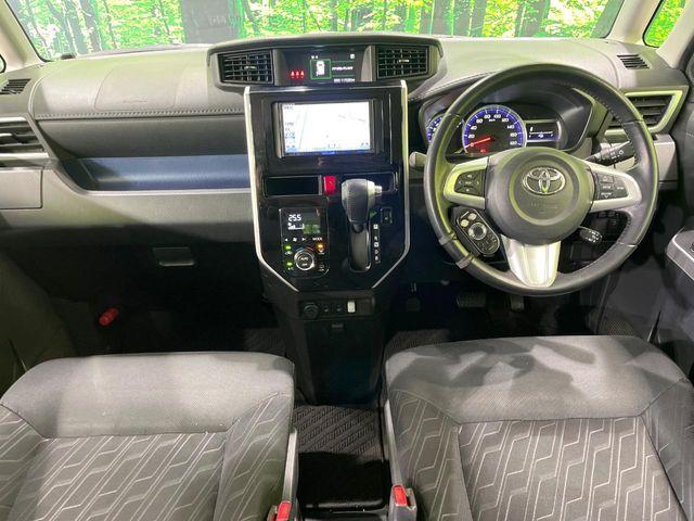 タンク（新潟県長岡市）画像2