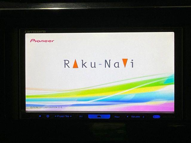 タンク（新潟県長岡市）画像3