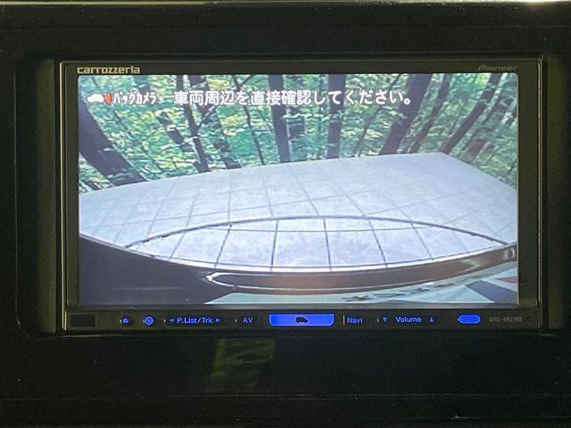 タンク（新潟県長岡市）画像4