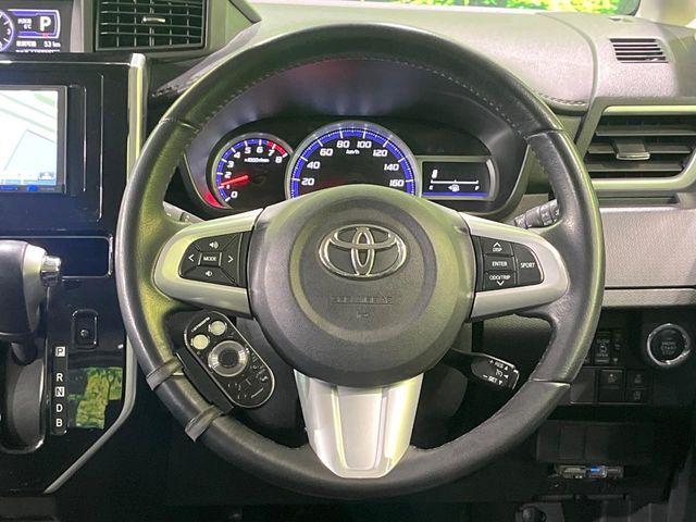 タンク（新潟県長岡市）画像11