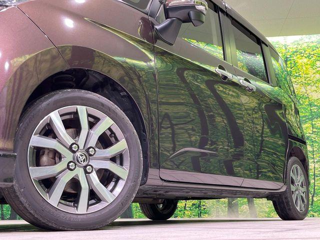 タンク（新潟県長岡市）画像13