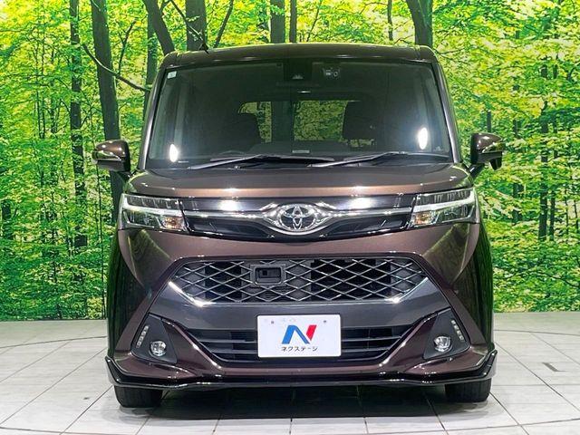 タンク（新潟県長岡市）画像14