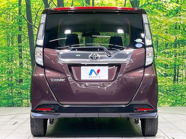 タンク（新潟県長岡市）画像15