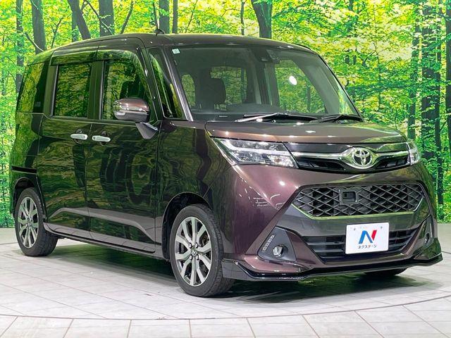 タンク（新潟県長岡市）画像16