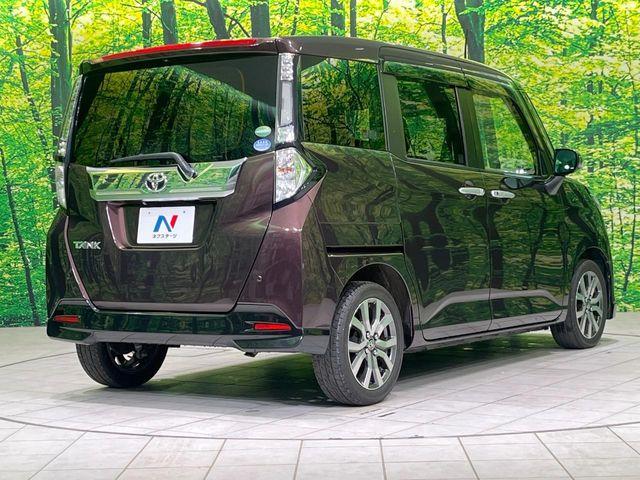 タンク（新潟県長岡市）画像17