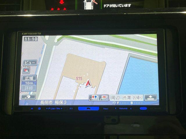 タンク（新潟県長岡市）画像26