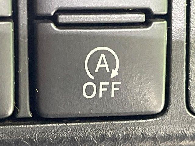 タンク（新潟県長岡市）画像35