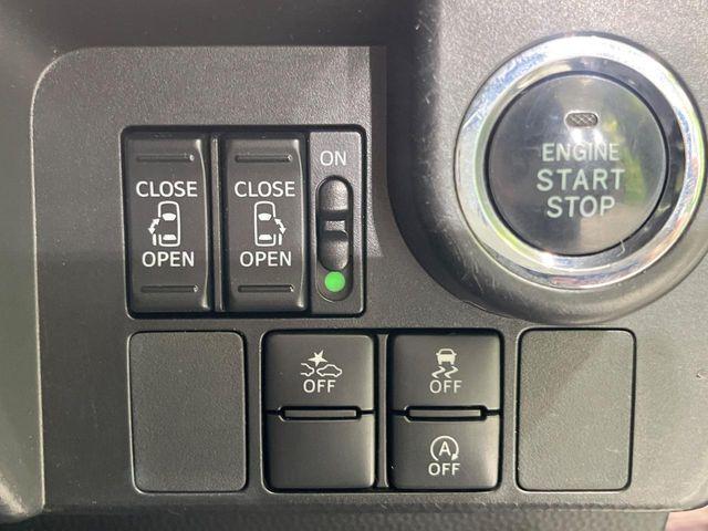 タンク（新潟県長岡市）画像36