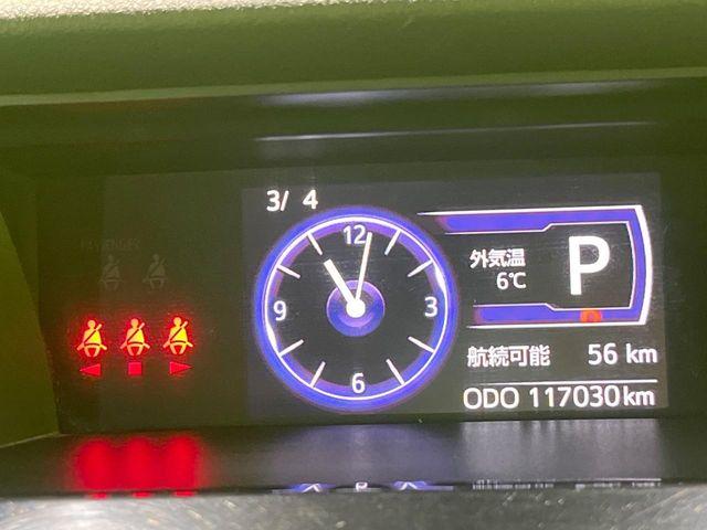 タンク（新潟県長岡市）画像44