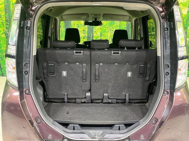 タンク（新潟県長岡市）画像52