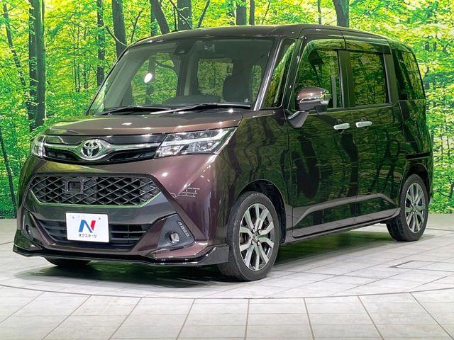 タンク（新潟県長岡市）画像65