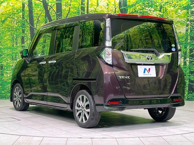 タンク（新潟県長岡市）画像66