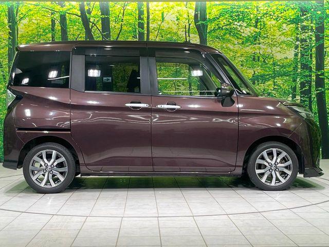 タンク（新潟県長岡市）画像68