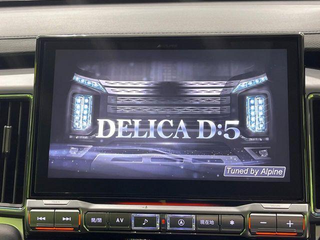 デリカＤ：５（新潟県長岡市）画像4