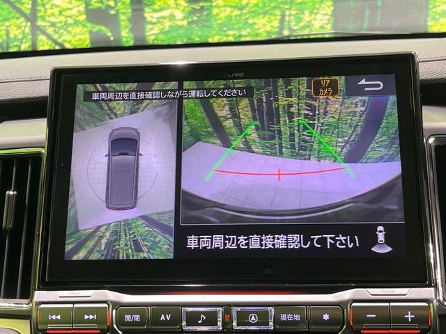 デリカＤ：５（新潟県長岡市）画像5