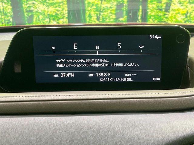 ＣＸ－３０（新潟県長岡市）画像25