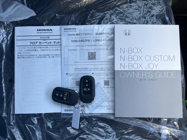 N_BOXカスタム(新潟県新潟市西蒲区)