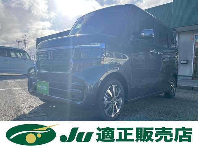 N＿BOXカスタム（新潟県新潟市西蒲区）