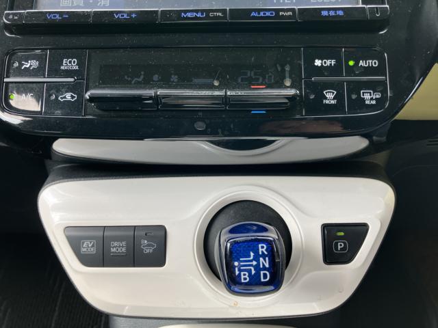 プリウス（新潟県長岡市）画像25