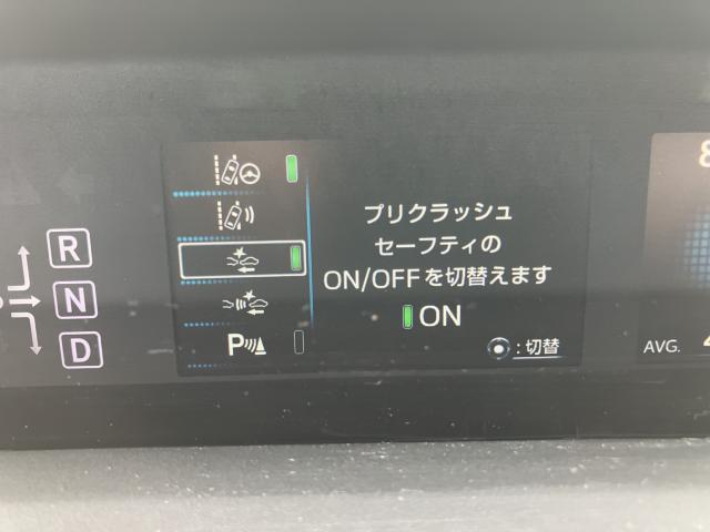 プリウス（新潟県長岡市）画像14