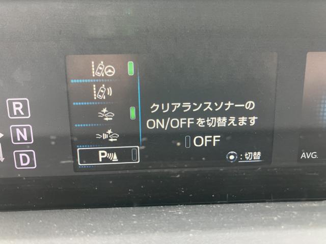 プリウス（新潟県長岡市）画像15