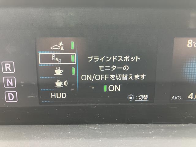 プリウス（新潟県長岡市）画像17