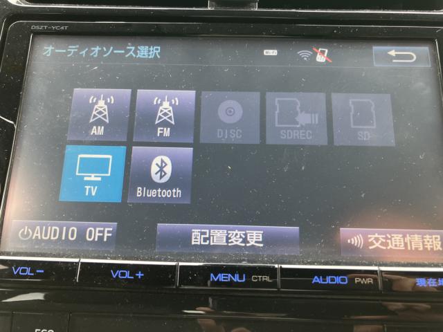 プリウス（新潟県長岡市）画像20