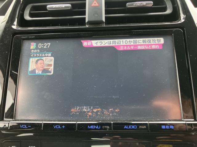 プリウス（新潟県長岡市）画像21