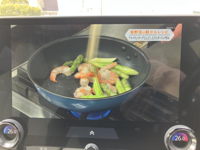 レクサスＮＸ（新潟県長岡市）