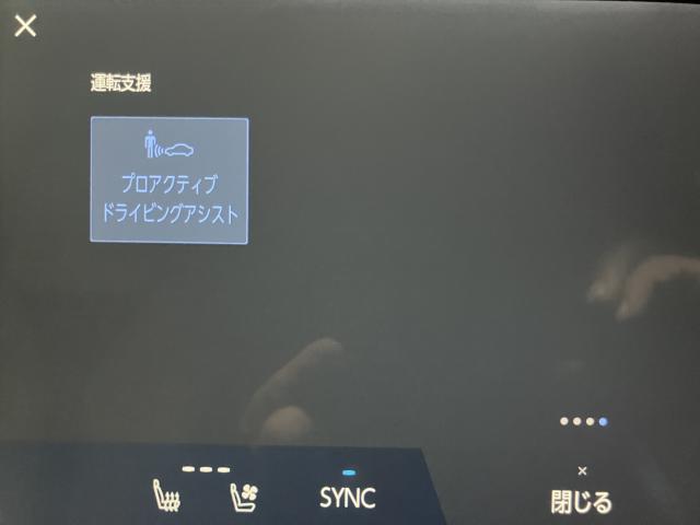 レクサスＮＸ（新潟県長岡市）