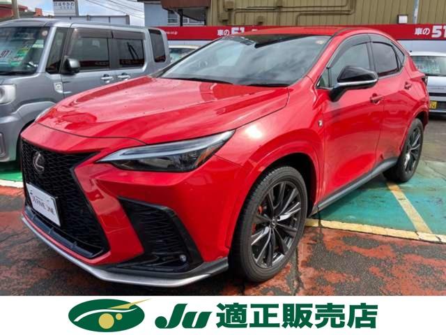 レクサスＮＸ（新潟県長岡市）