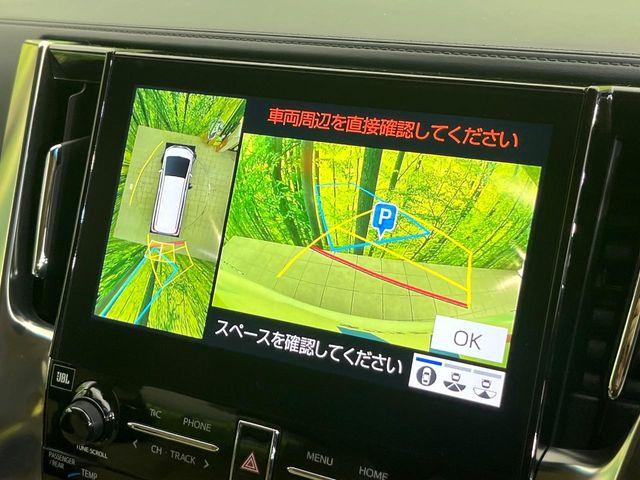 アルファードハイブリッド（新潟県新潟市東区）画像4